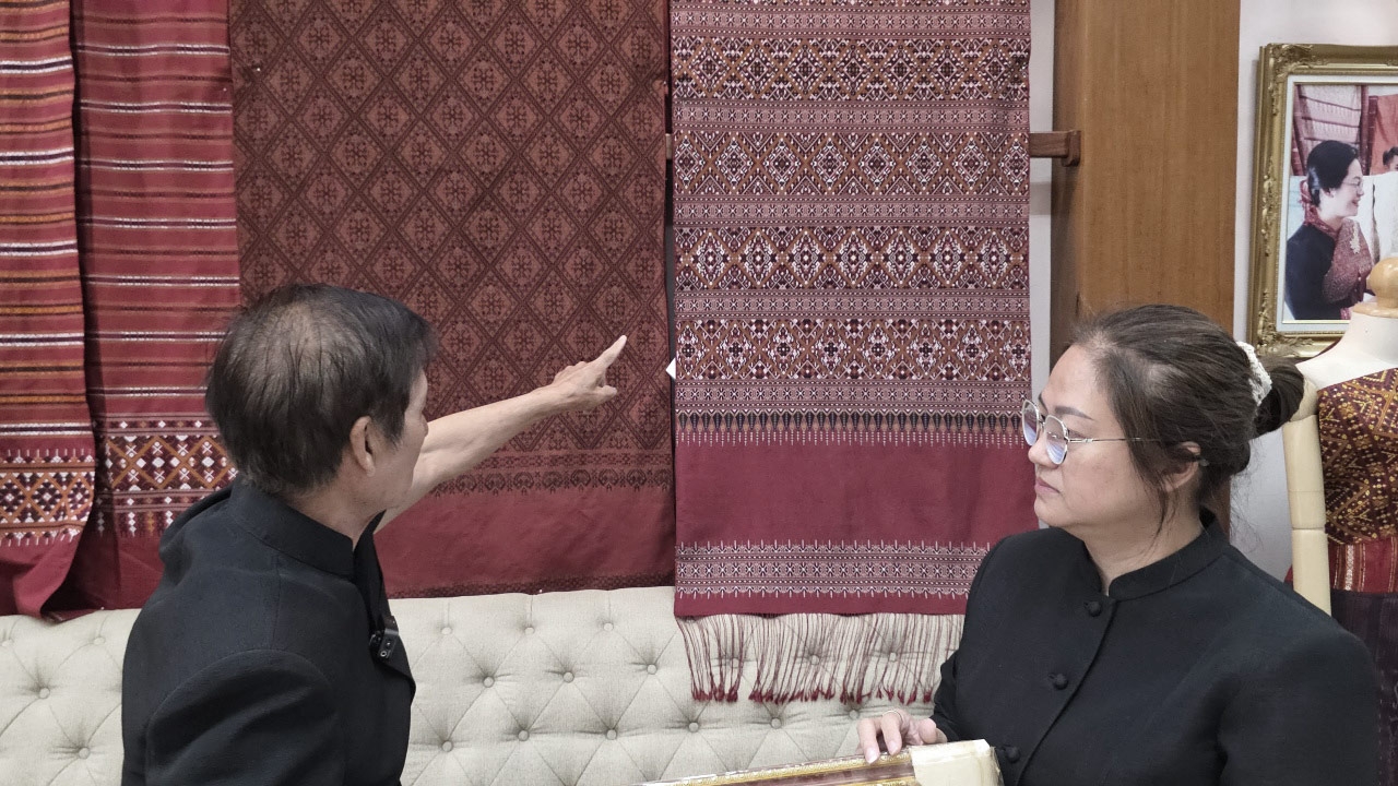 น้อมสำนึกในพระมหากรุณาธิคุณ "สมเด็จพระพันปีหลวง" ทรงส่งเสริมผ้าไหมแพรวาดังก้องโลก