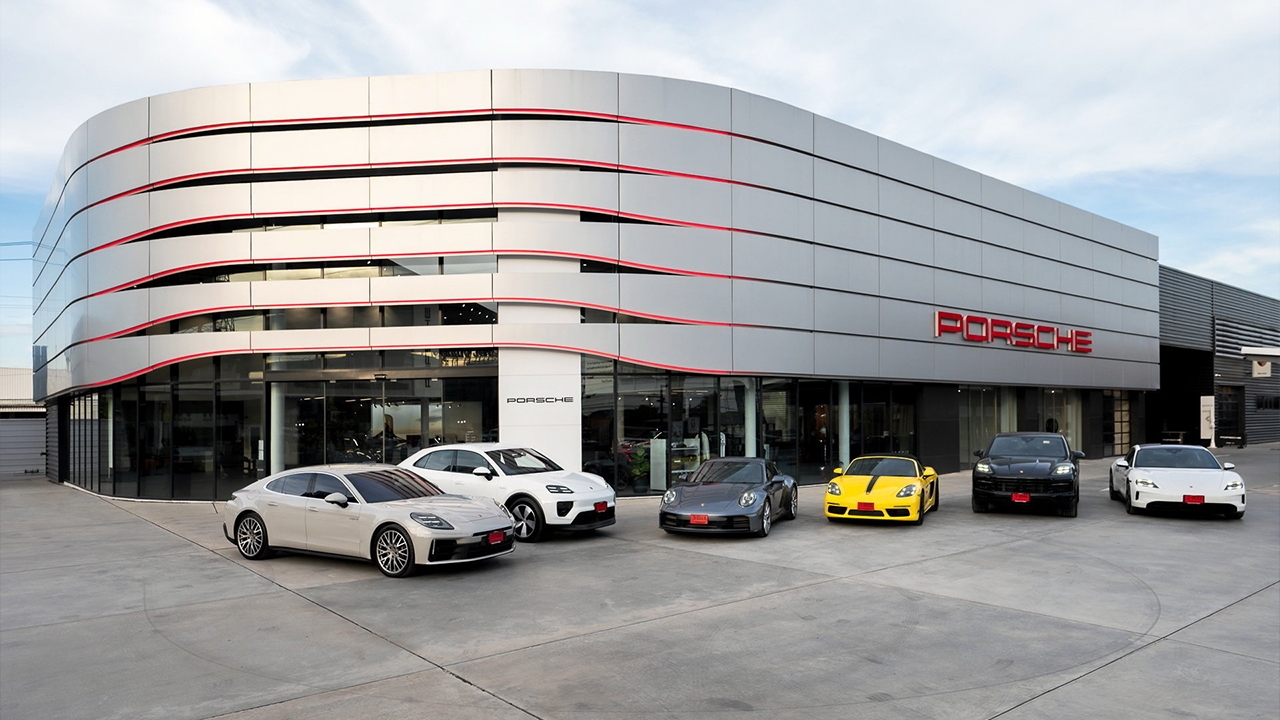 เร้าใจสไตล์ปอร์เช่