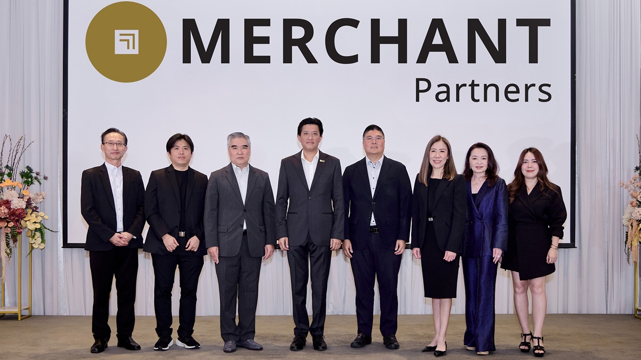 Merchant Partners เปิดมุมมอง Borderless Wealth สู่การลงทุนไร้พรมแดน พร้อมรีแบรนด์ดิ้งรับยุคดิจิทัล