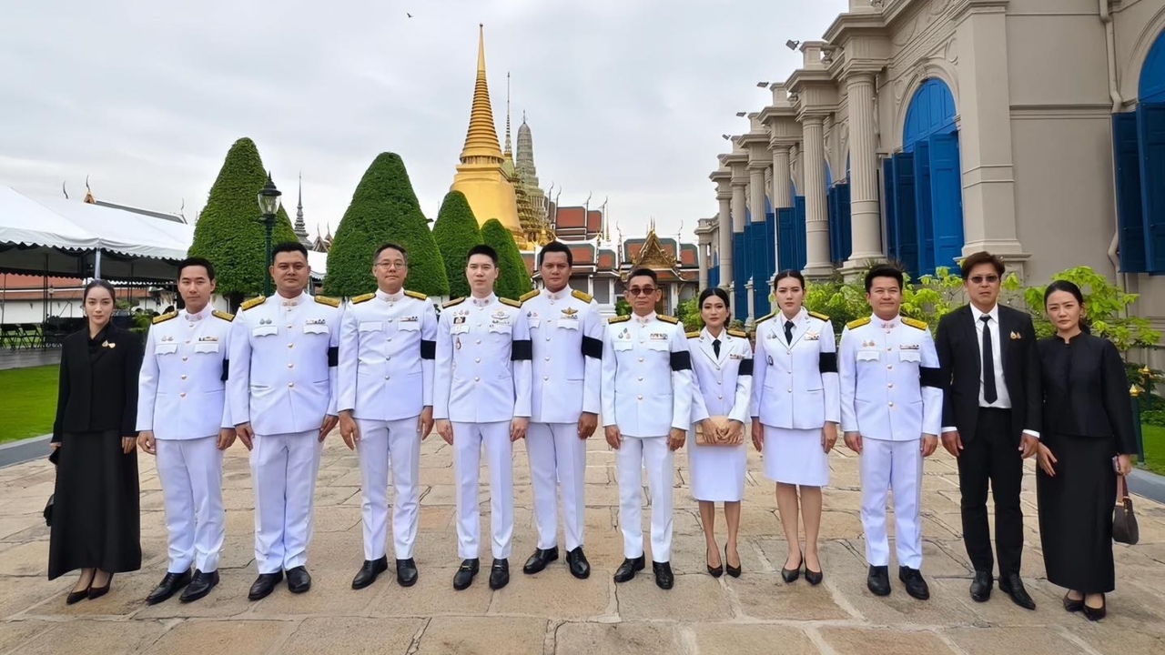 “ณัฐพงษ์” ส่ง “หมอเก่ง-สส.ปชน.” เข้าแสดงความอาลัยสมเด็จพระพันปีหลวง