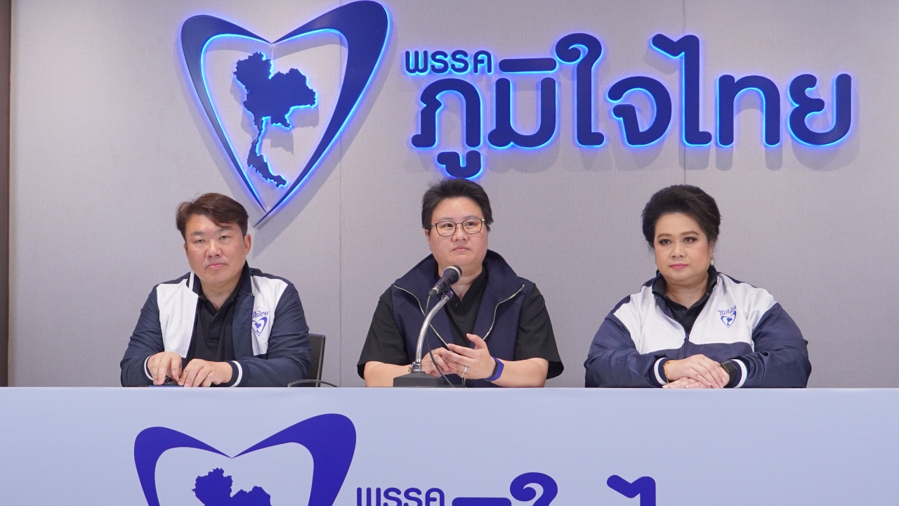 โฆษกภูมิใจไทย เผย “อนุทิน” แจ้งสมาชิกเตรียมพร้อม 12 ธ.ค. รอฟังสัญญาณ