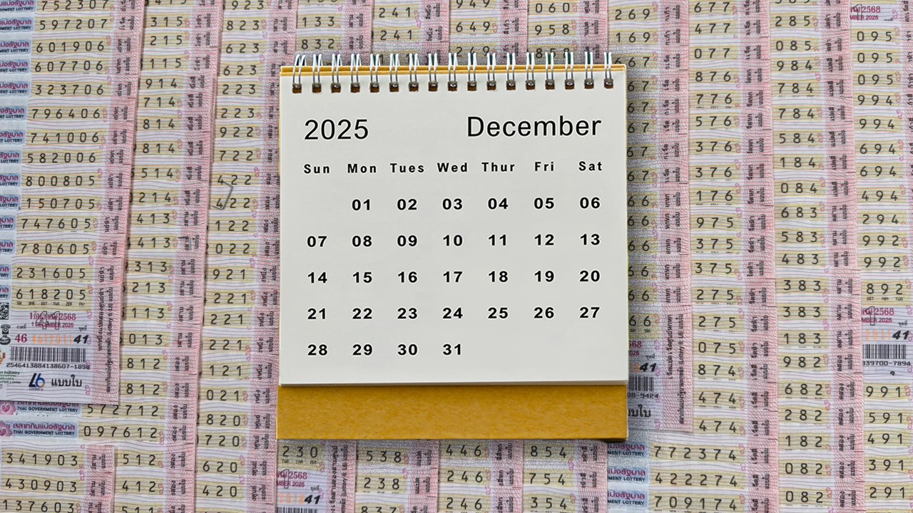 เปิดสถิติหวยออกวันจันทร์ นักเสี่ยงโชคถูกใจ เจอ "เลขเด็ด" เคยออกซ้ำ 2 รอบ