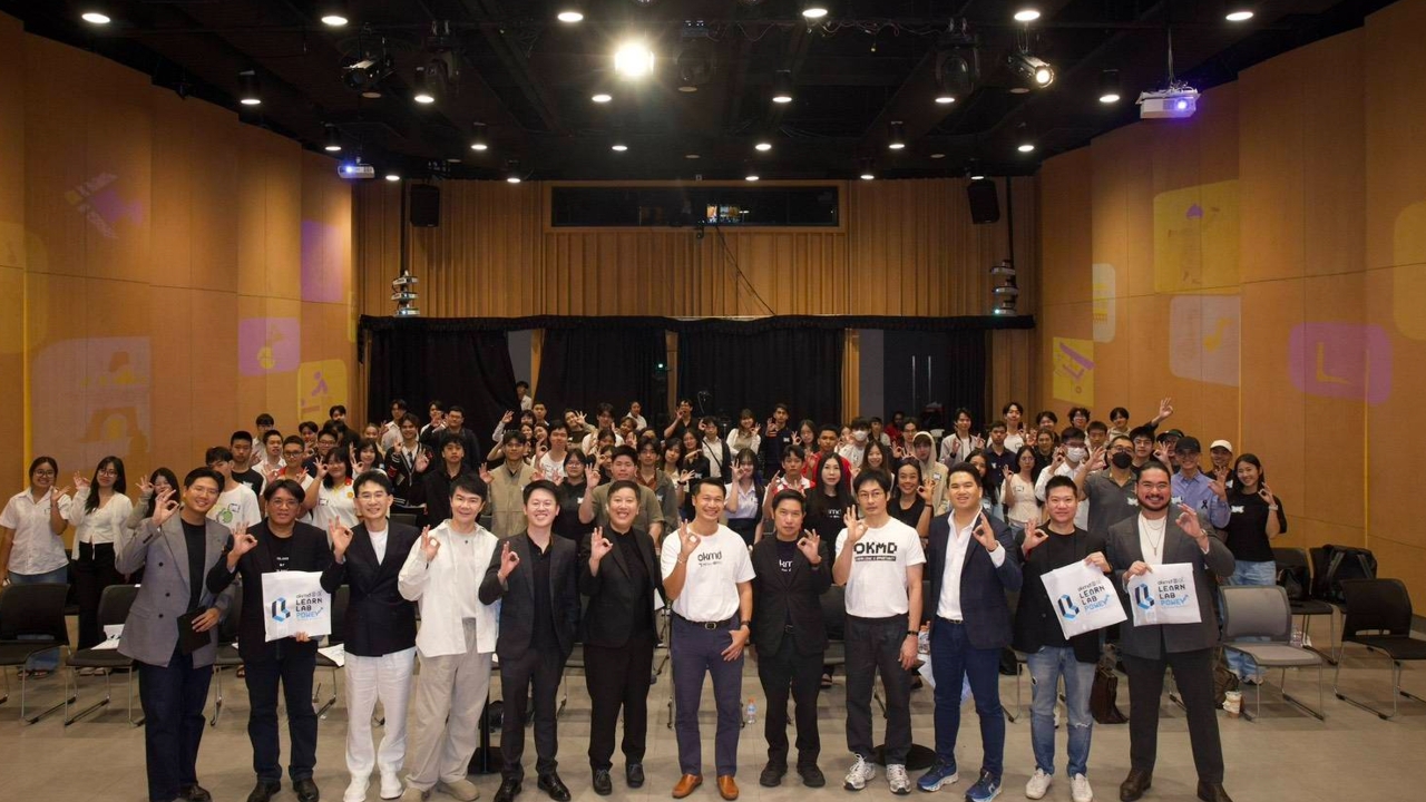 รอบรั้วการตลาด : OKMD ยกระดับทักษะบุคลากรด้วย AI เพิ่ม Productivity ในอนาคต