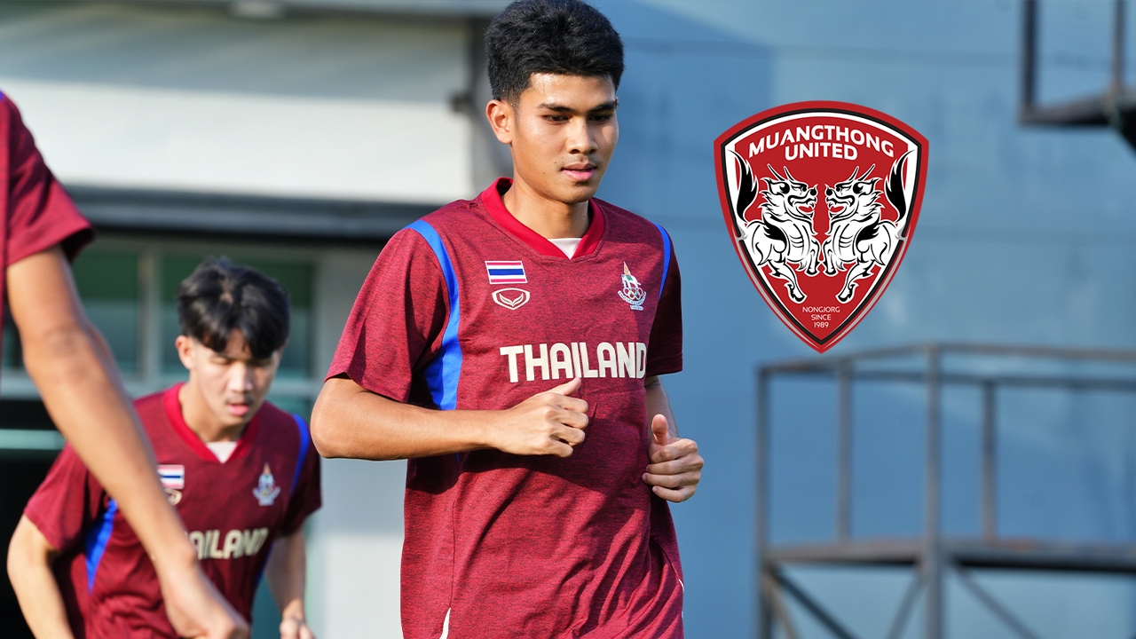 "คคนะ" ตัดสินใจแล้ว ปมต้องเล่นทั้งทีมชาติไทย ชุดซีเกมส์ 2025 และ เมืองทอง