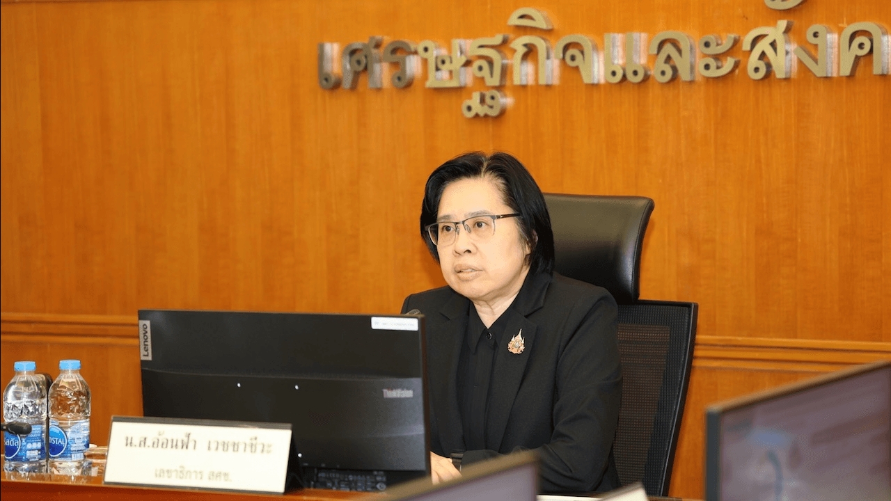 ขึ้น VAT ปลดล็อกงบสวัสดิการสังคม สศช.ผวา!คนไทยหมดปัญญาผ่อนบ้านถูกยึดพุ่ง