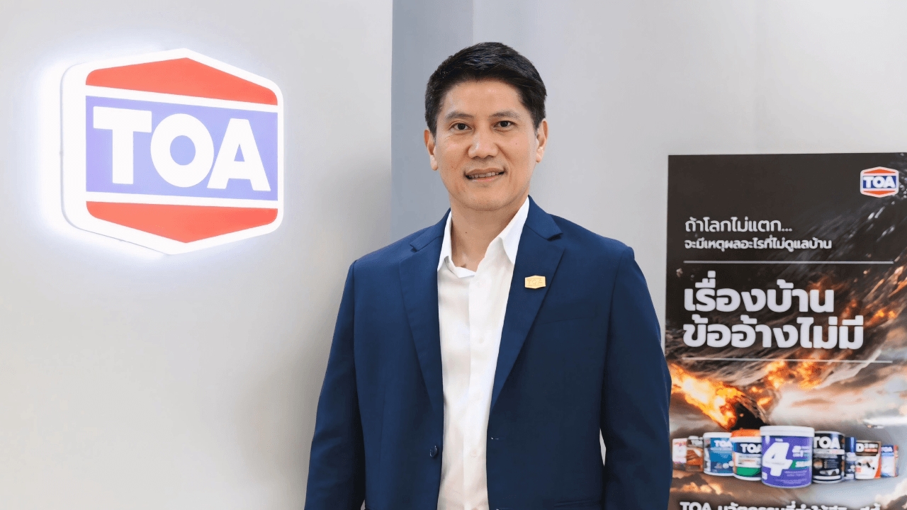 TOA เผยตลาดสีสู่ไฮซีซั่น เปิดแคมเปญใหม่กระตุ้นคนหันมาดูแลบ้าน 