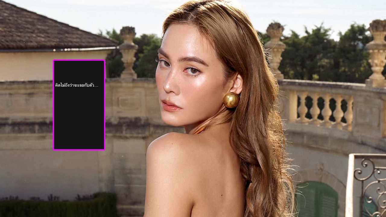 เกิดอะไรขึ้น! เจนี่ เทียนโพธิ์สุวรรณ โพสต์ไอจีสตอรี่ทำคนสงสัย