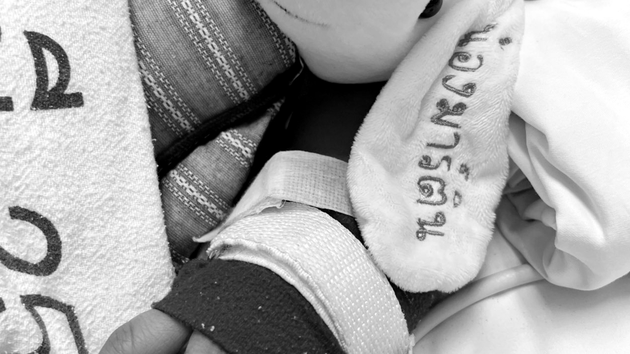 อาลัย “น้องมาร์ติน” หนูน้อยวัย 1 ขวบเศษ หลังต่อสู้กับมะเร็งตับ ระยะที่ 4