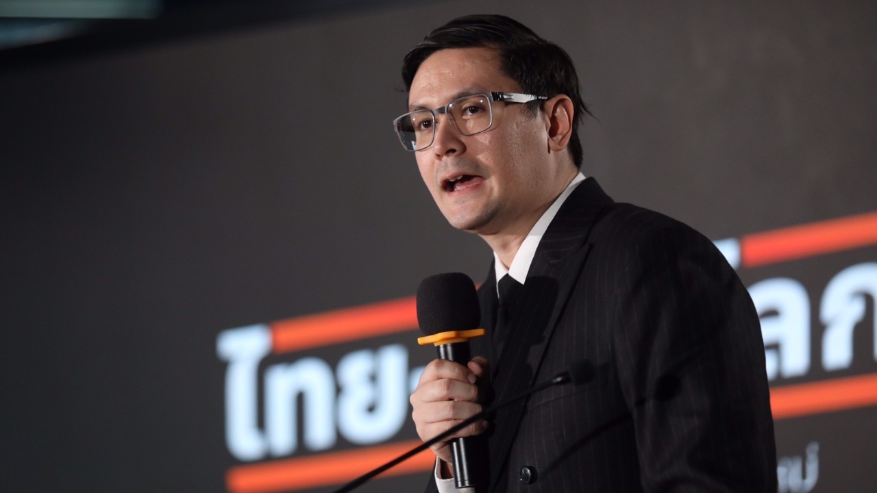 "โรม" จี้ล้างบางคุก "VVIP" ยึดทรัพย์คนรับเงิน บอกอนาถใจทำลายความเชื่อมั่นความยุติธรรม