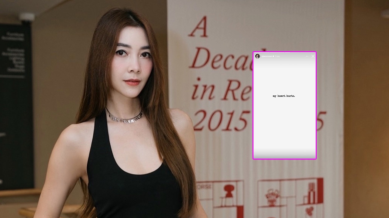 วุ้นเส้น วิริฒิพา โพสต์เศร้า “my heart hurts” สื่อถึงความเจ็บปวดในใจ