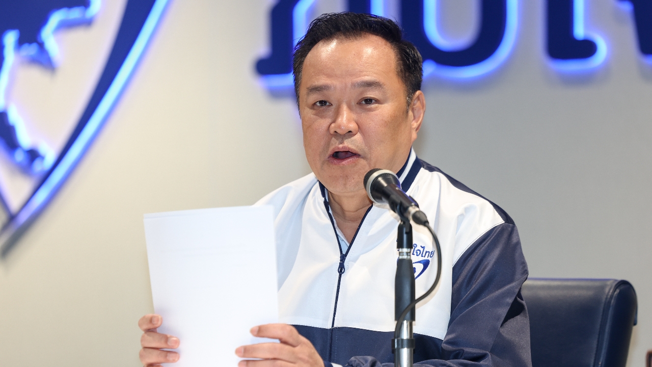 “อนุทิน” ฝันประชาชนวางใจเลือกภูมิใจไทยมากที่สุด ไม่ตอบเลือกตั้งหน้าจับมือ ปชน.