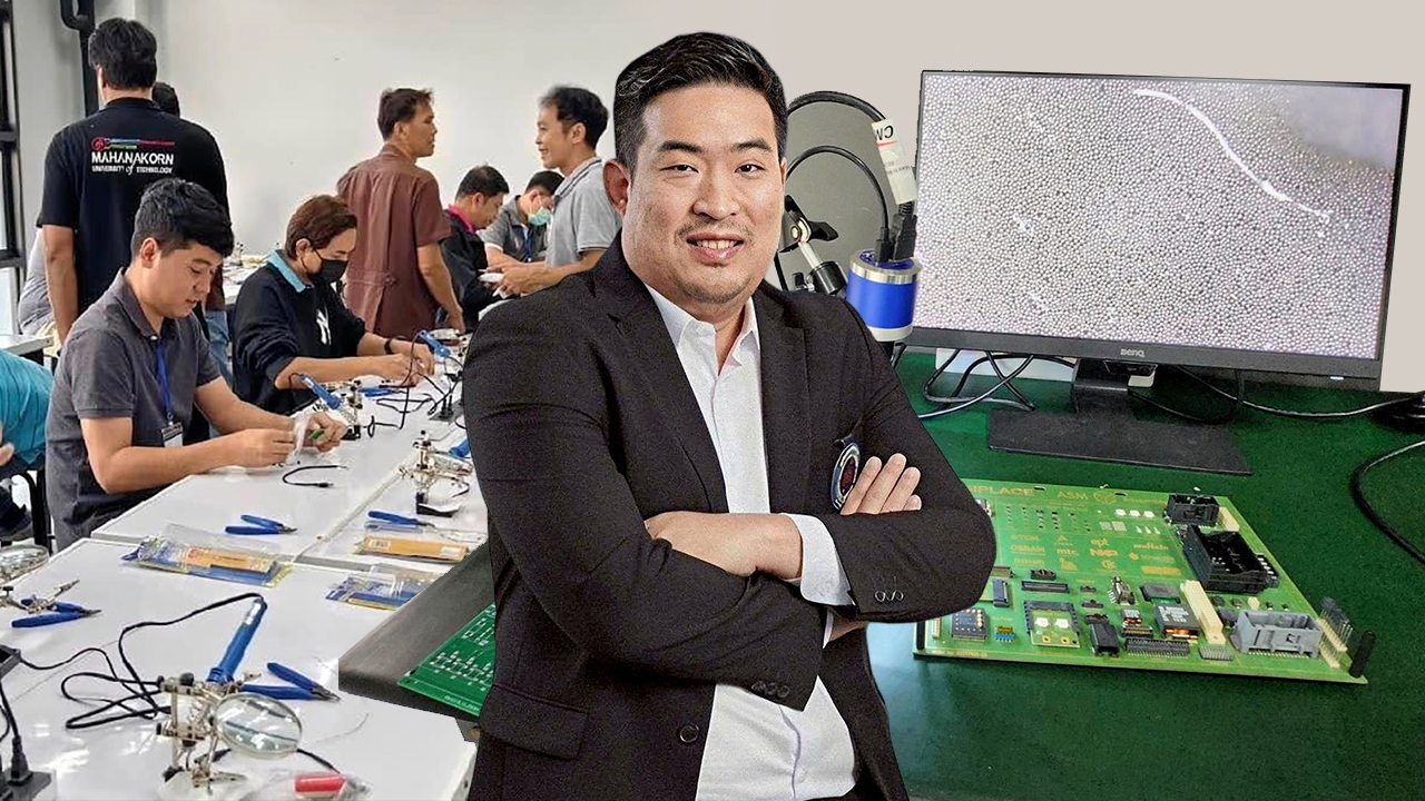 แรงงานชิปขาดตลาด ปั้นเด็ก STEM รองรับ