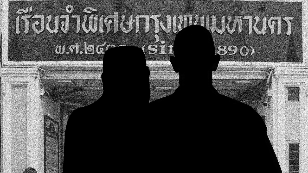 คุก VIP ดัดแปลงห้องผู้คุม พา 2 นางแบบส่ง “นักโทษจีนเทา” 