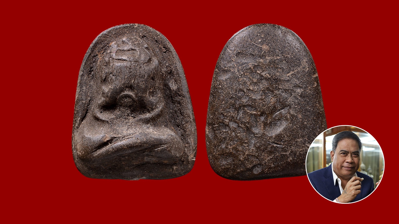 The Mystique of the Closed-Eyes Maha Udom Amulet by Luang Pho Thap: Lacquered Powder with Special Takrut Inlay from Wat Thong