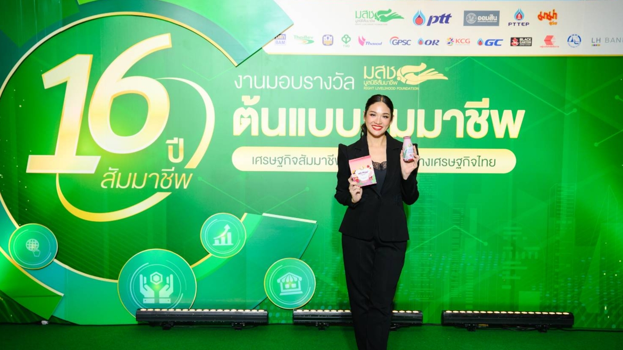 รอบรั้วการตลาด : MilkPlus&More เจาะตลาดกลุ่มแม่และเด็ก พร้อมโตปีละ 10% 