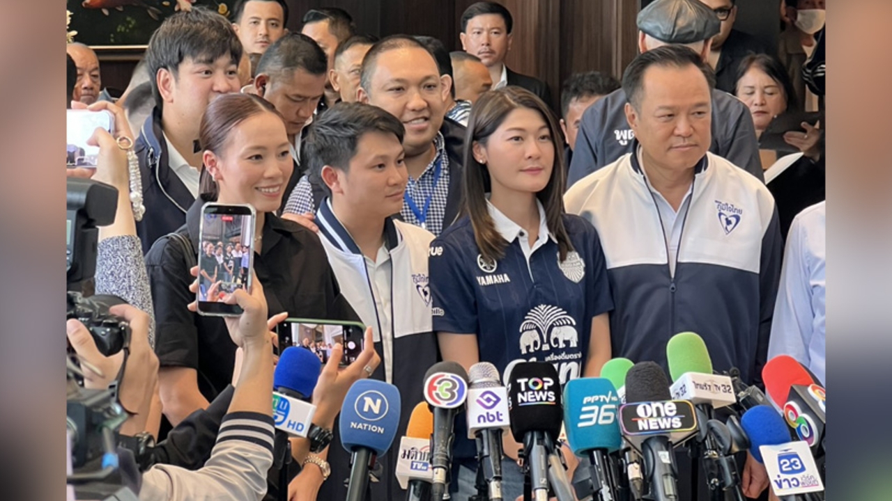 “สรัสนันท์” ยันไม่เคยทำผิดจริยธรรม ลั่นเพื่อไทยวางคนแทนไว้เป็นเดือนแล้ว ก่อนย้านซบ ภท.