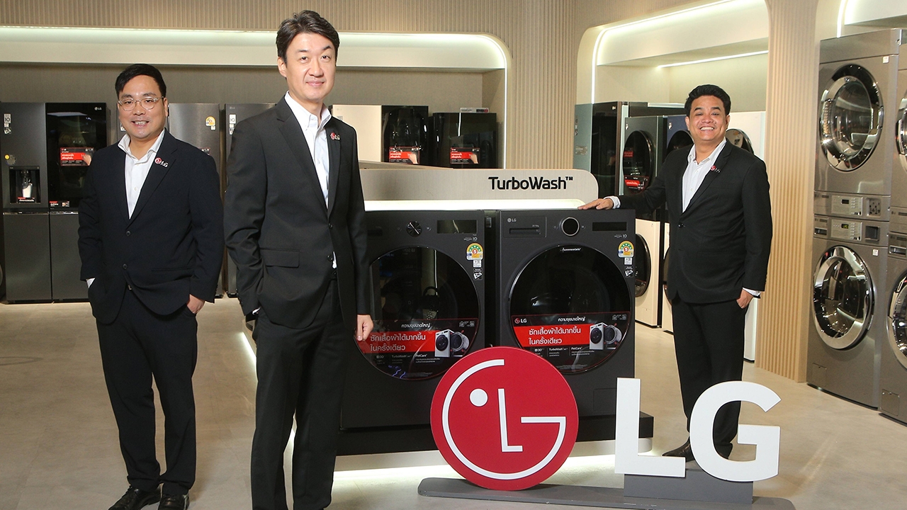 แอลจีเปิดตัวนวัตกรรมซักผ้า-ตู้เย็น ผสาน AI สร้าง “A Life that's Truly Good-ชีวิตที่ดีเริ่มที่บ้าน”
