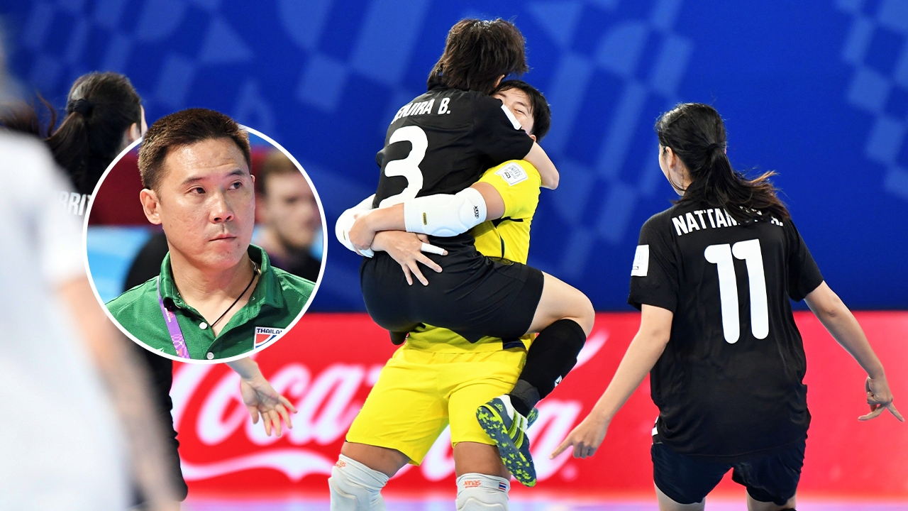 ทำได้ไหม "โค้ชโอ" ขอเรื่องเดียว "ฟุตซอลหญิงไทย" ลุ้นเข้ารอบฟุตซอลหญิงชิงแชมป์โลก 2025