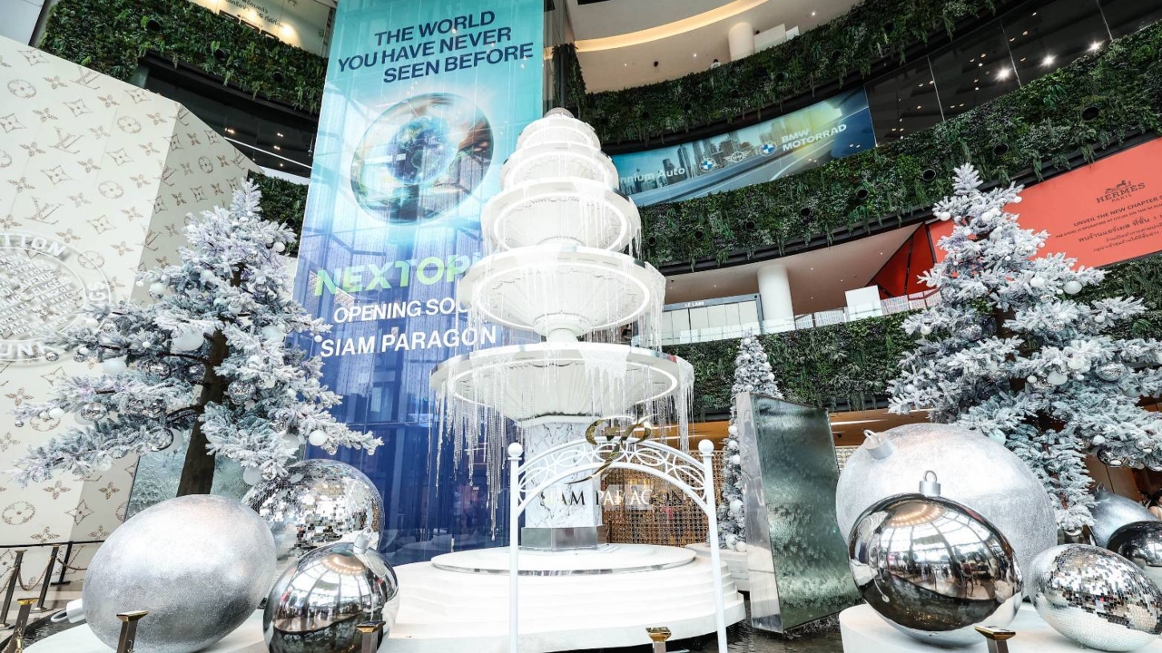 รอบรั้วการตลาด : สยามพารากอนฉลองครบรอบ 20 ปี พร้อมก้าวสู่ทศวรรษใหม่ 