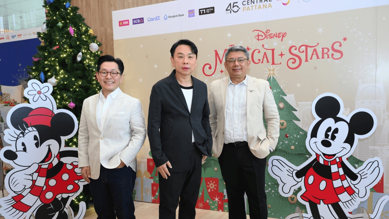 ศูนย์การค้าเซ็นทรัล ทุ่ม 800 ล้าน จับมือ วอลท์ ดิสนีย์  ปั้นสีสันเทศกาลปีใหม่ 