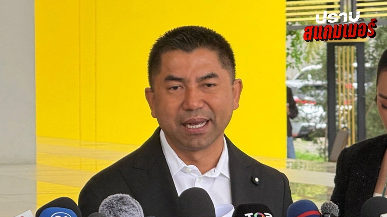 “บิ๊กโจ๊ก” แนะจับตาคดี “ชนนพัฒฐ์” ข้องใจยึดทรัพย์ได้แค่ 31 ล้านบาท