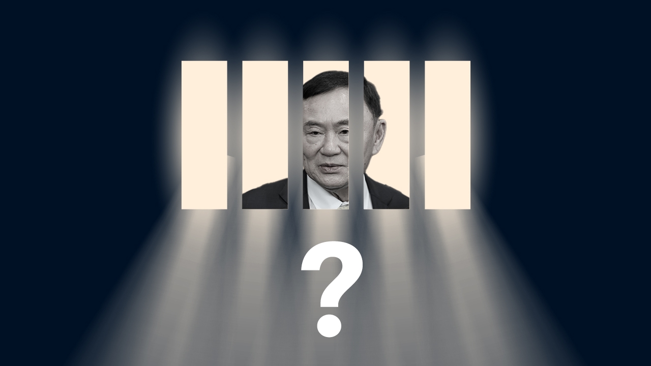 ส่อง 2 ทางรอด “ทักษิณ” เงื่อนไขรอดสกัด ปลุกเพื่อไทย