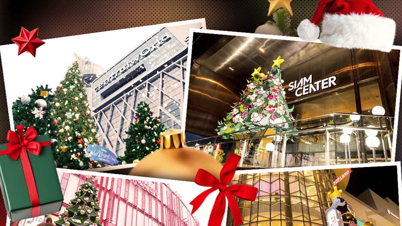 ยักษ์ใหญ่ค้าปลีก ทุ่มเงินพันล้าน! ดึงคาแรคเตอร์ดัง เนรมิตเทศกาลความสุขชวนเที่ยวปลายปี!