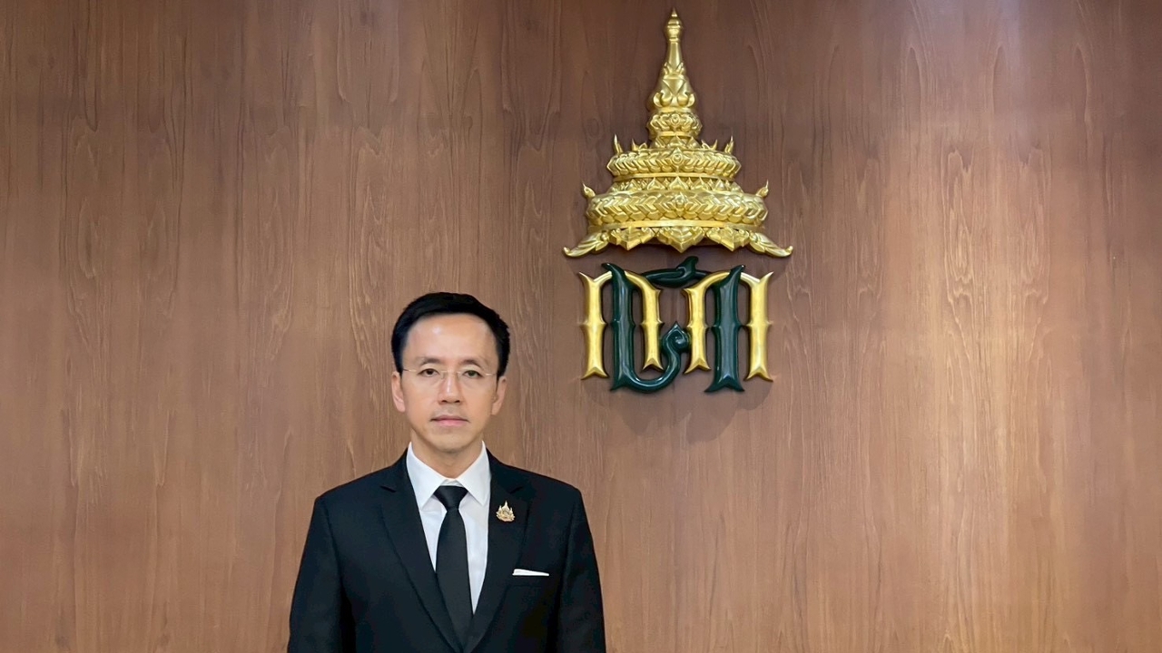 ห้ามซี 9 รับเงินรางวัลนำจับ