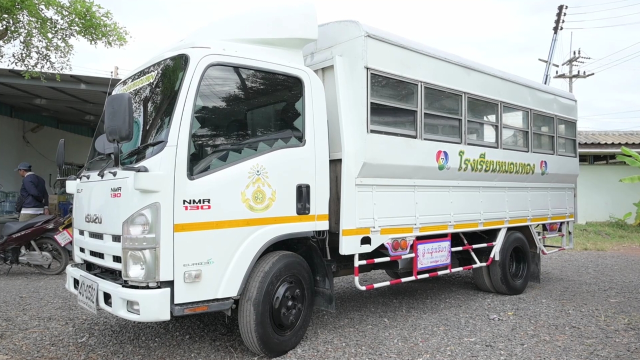 มาแล้ว “รถขวัญใจเยาวชน” หมอนทองวิทยา ติดสติ๊กเกอร์เรียบร้อยพร้อมเดินทางครั้งใหม่