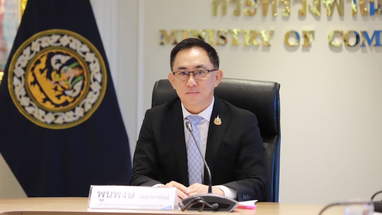 ลุยฟัน 72 นอมินีใน 6 ธุรกิจเสี่ยง พาณิชย์ส่งหลักฐานให้หน่วยงานที่เกี่ยวข้อง