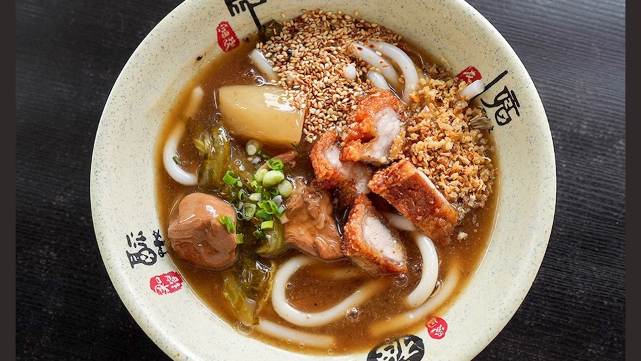 มิชลินประกาศ 137 ร้านบิบ กูร์มองด์ 2569 ชู 13 ร้านหน้าใหม่ติดครั้งแรก