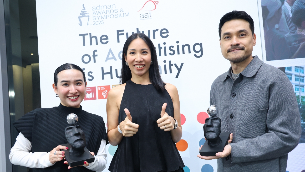 จิตสุภา วัชรพล นำทีม Thairath Creative คว้า Adman Awards ปีแรก ตอกย้ำตัวตนจากงานสร้างสรรค์คุณภาพ