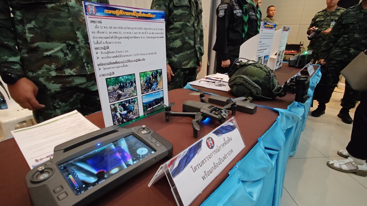 สั่งยกระดับยุทธการคุมชายแดนเหนือ พบยาบ้า-ไอซ์ ทะลักเพิ่ม 100 เปอร์เซ็นต์