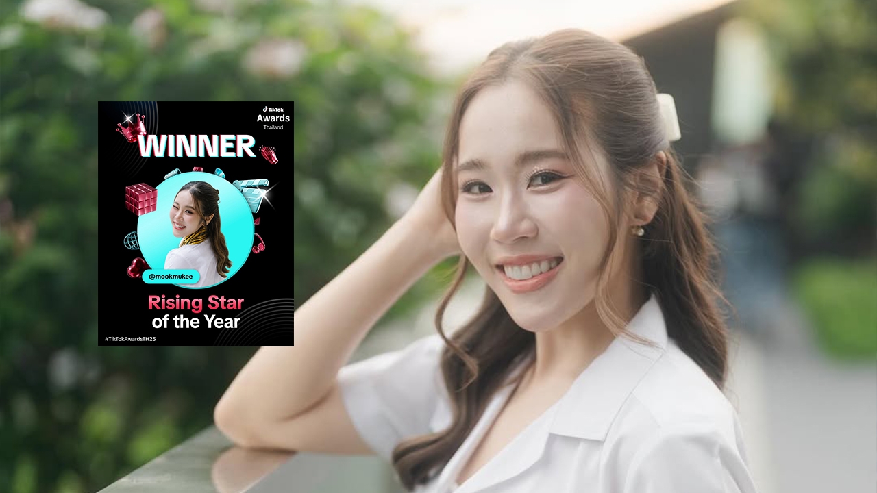 TikTok เพิกถอนรางวัล “หมอมุกกินเค้ก” ที่เพิ่งได้ Rising Creator of the Year พร้อมเผยเหตุผล