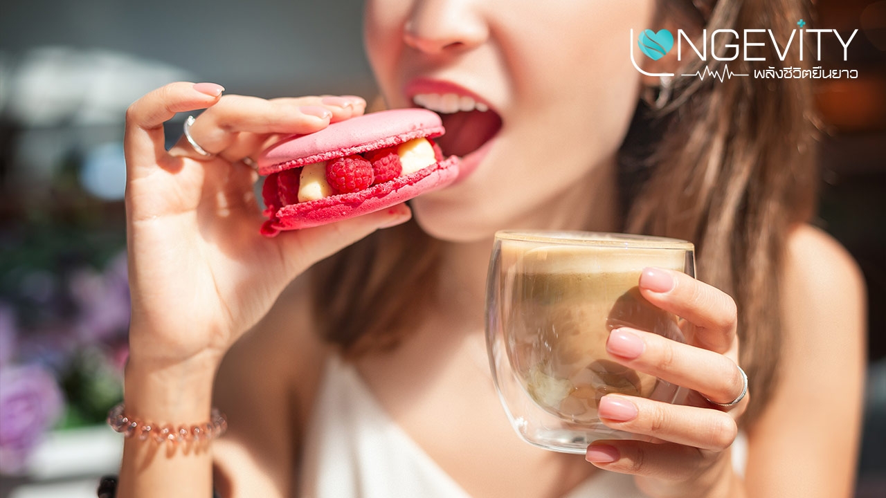 เปิด 13 ความเชื่อผิดๆ เกี่ยวกับการกินเพื่อสุขภาพ ที่อาจพาให้ร่างกายพังกว่าเก่า