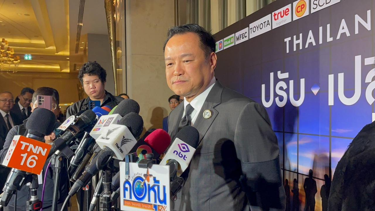 “อนุทิน” ท้าฝ่ายค้านหากรอยุบสภาสิ้นเดือนมกราคมไม่ไหว พร้อมจัดให้ 12 ธันวาคมนี้เลย