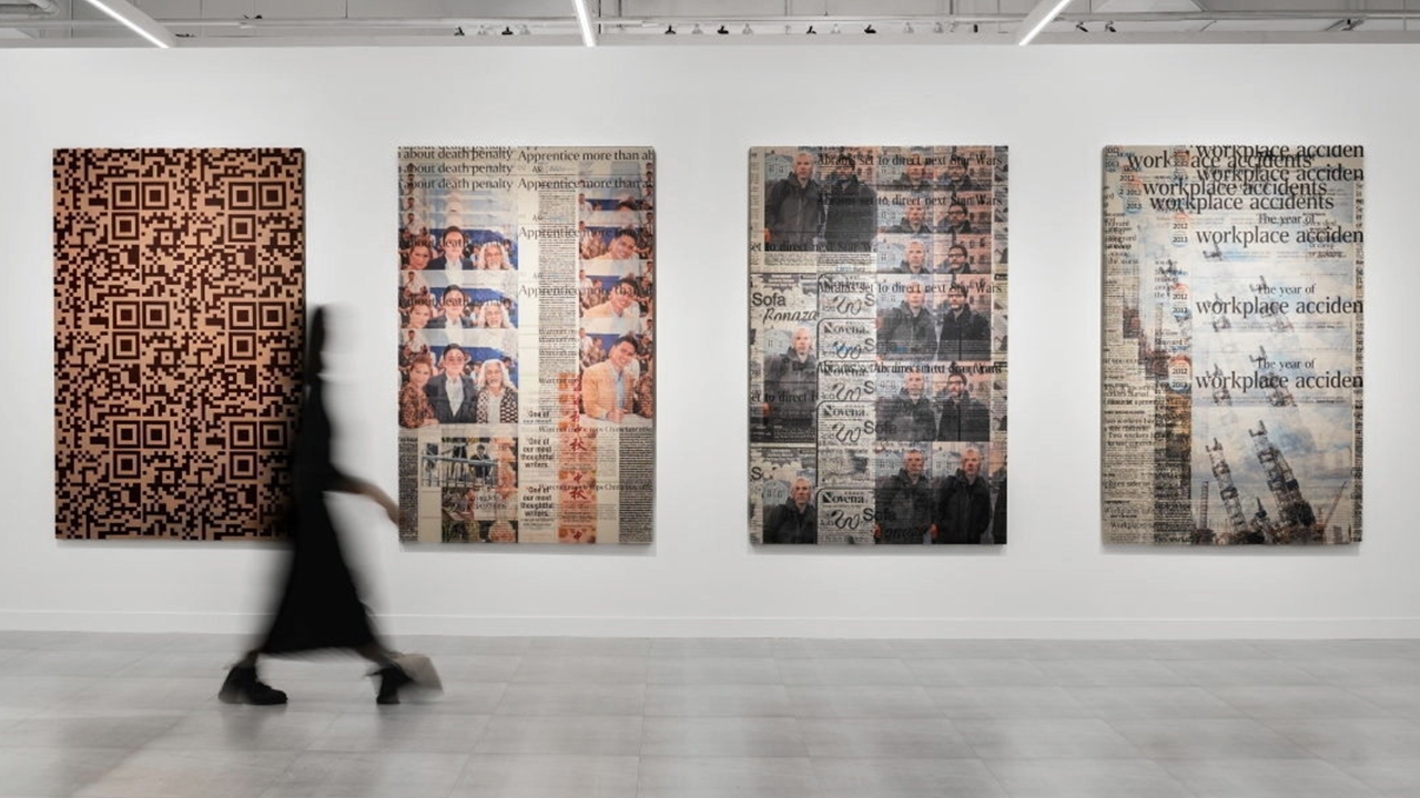 ศิลปะฉลองมิตรภาพ