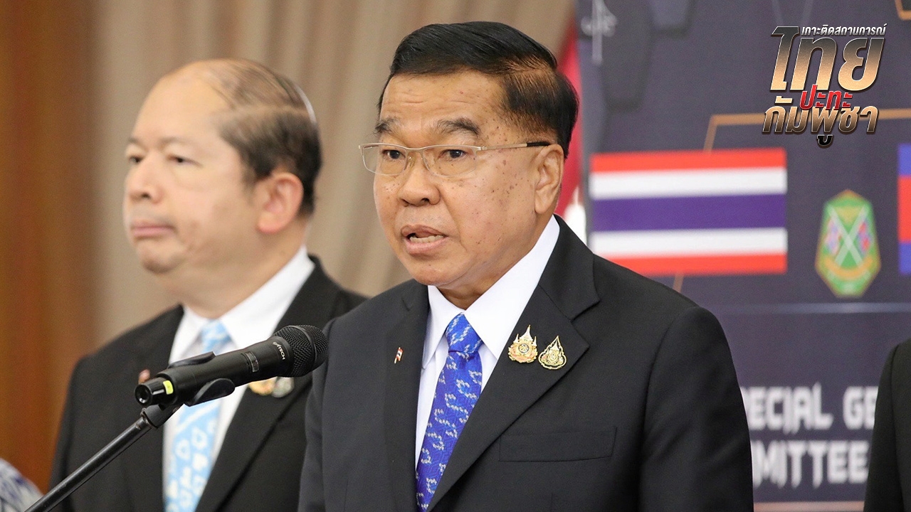 ไม่เปิดด่านกัมพูชา "บิ๊กเล็ก" กร้าวโต้ย้อนคำ "ฮุน เซน" ทำเป็นปรปักษ์