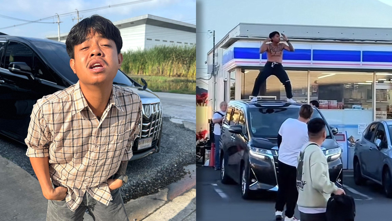  แจ็กแปปโฮ น้อมรับทุกคำด่าหลังเจอดราม่า แต่ไม่ลบคลิปพร้อมให้เหตุผล 