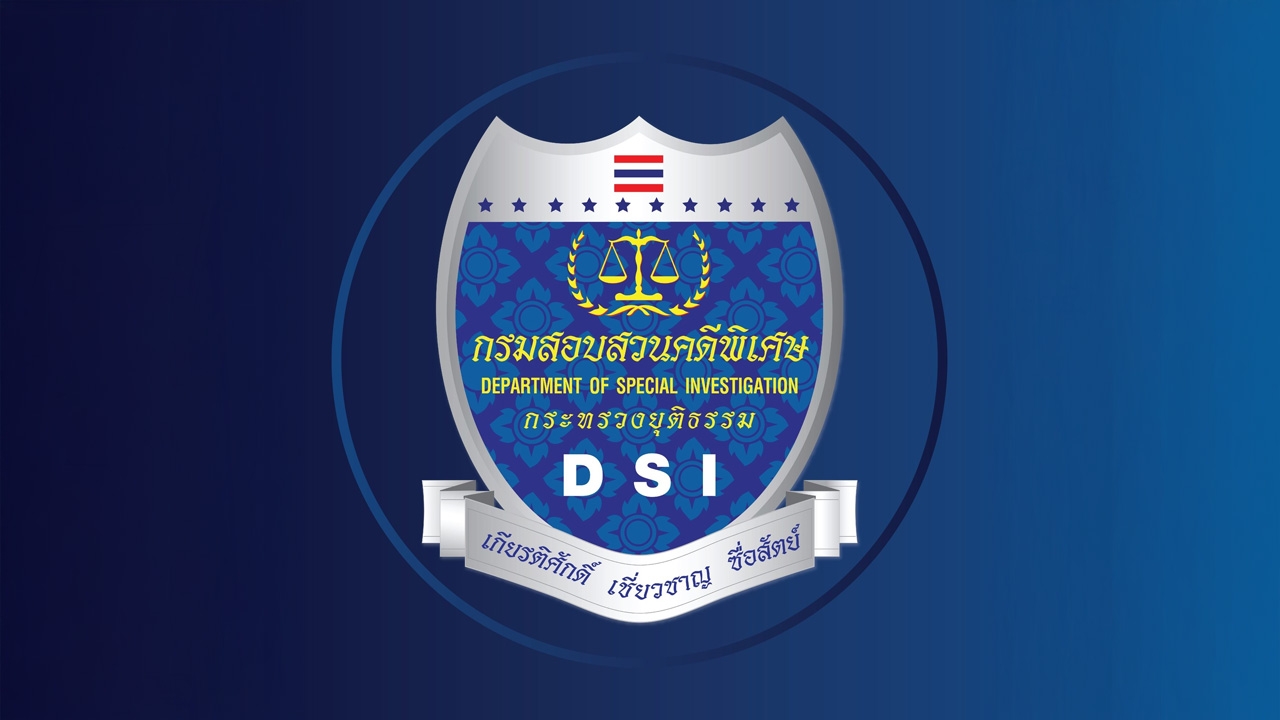 คดีฮั้ว สว. เตรียมออกหมายเรียก 8 ตัวการสำคัญ รับทราบข้อหาฟอกเงิน 