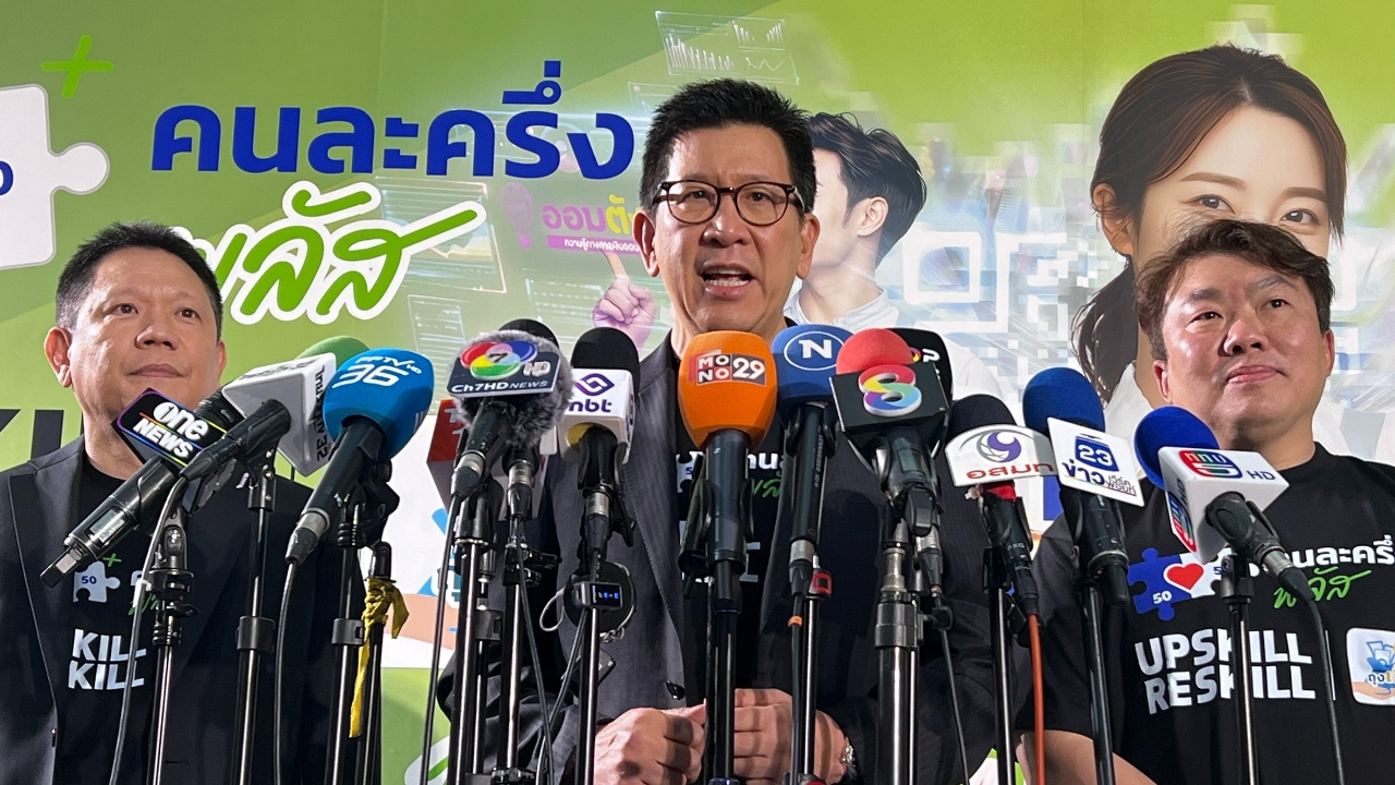 “เอกนิติ” ยันเคส “ทักษิณ” ถูกเก็บภาษีหุ้นชินฯ 1.76 หมื่นล้านเรื่องปกติ