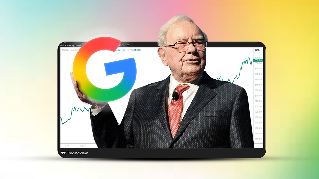หุ้น Google ทำสถิติสูงสุดใหม่ อะไรทำให้ Berkshire ลงเดิมพันใหญ่ ในวันที่ตลาดกลัวฟองสบู่ AI แตก?