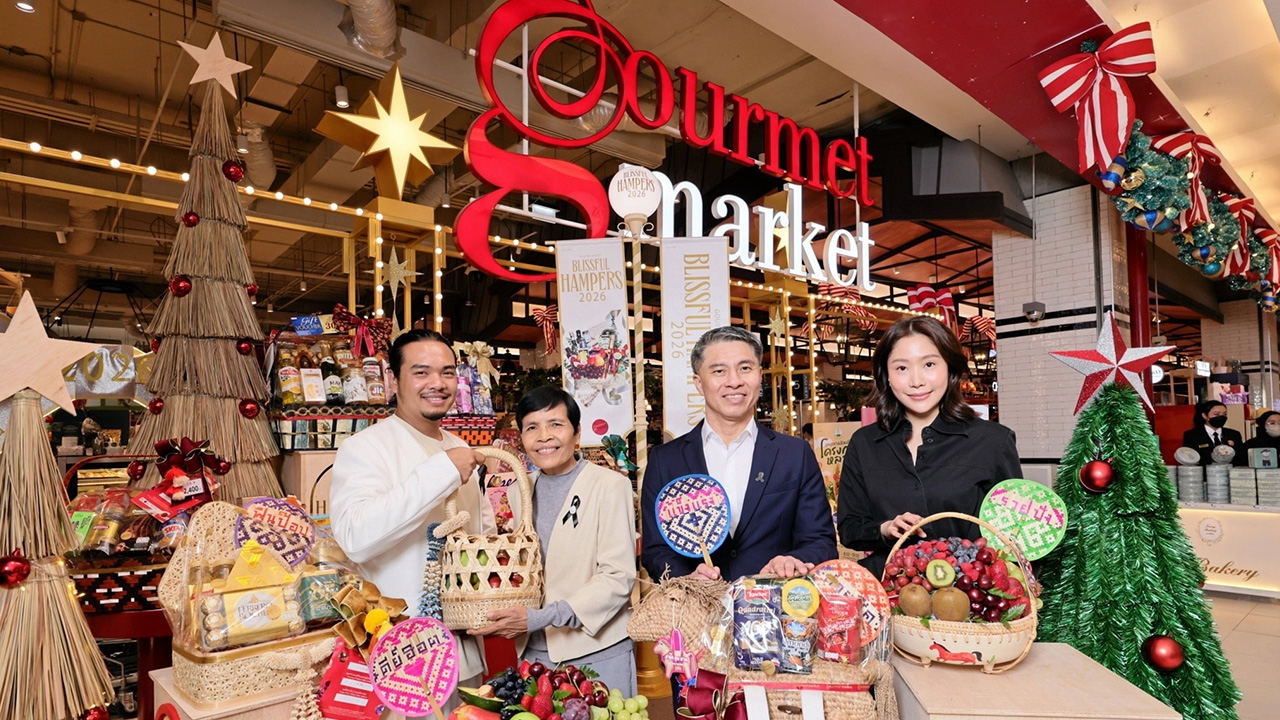 กูร์เมต์ มาร์เก็ต นำงานหัตถศิลป์สู่กระเช้าของขวัญ