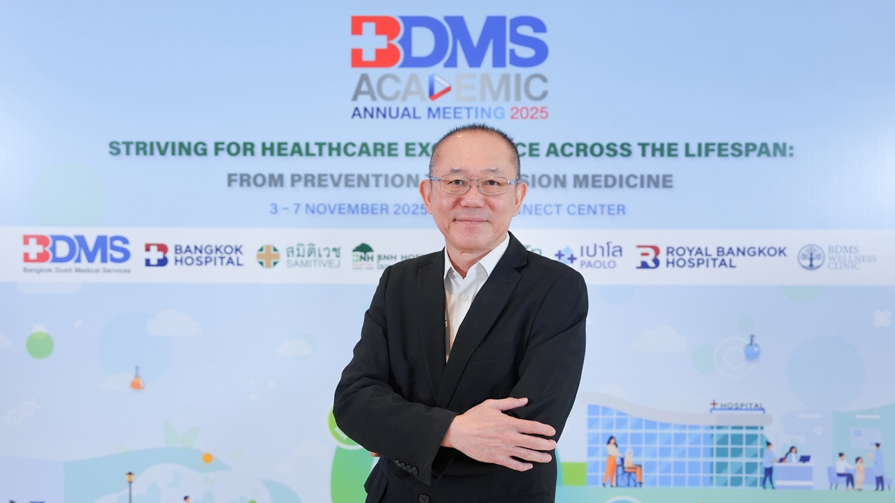 BDMS ยกระดับกู้ชีพผู้ป่วยหัวใจวิกฤต นำ Shock Network ลดอัตราเสียชีวิตจากภาวะช็อกจากหัวใจ