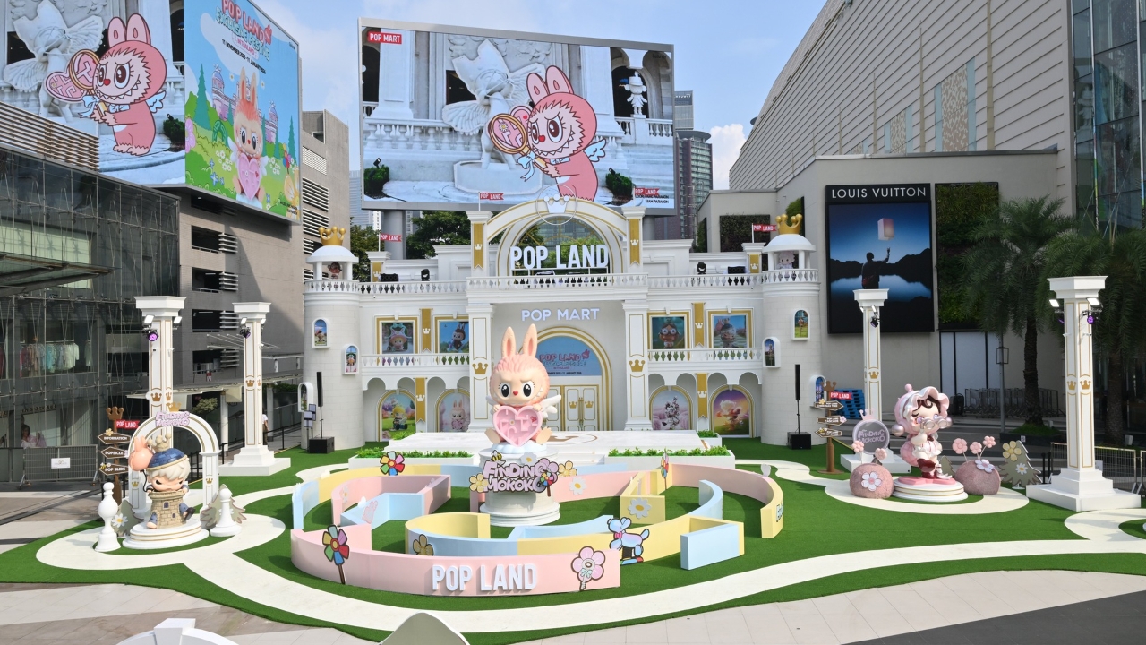 ยกปักกิ่งมาไว้กลางกรุง เปิดประตูสู่ POP LAND สัมผัสความน่ารักของเหล่า POP MART วันนี้ - 11 ม.ค. 69