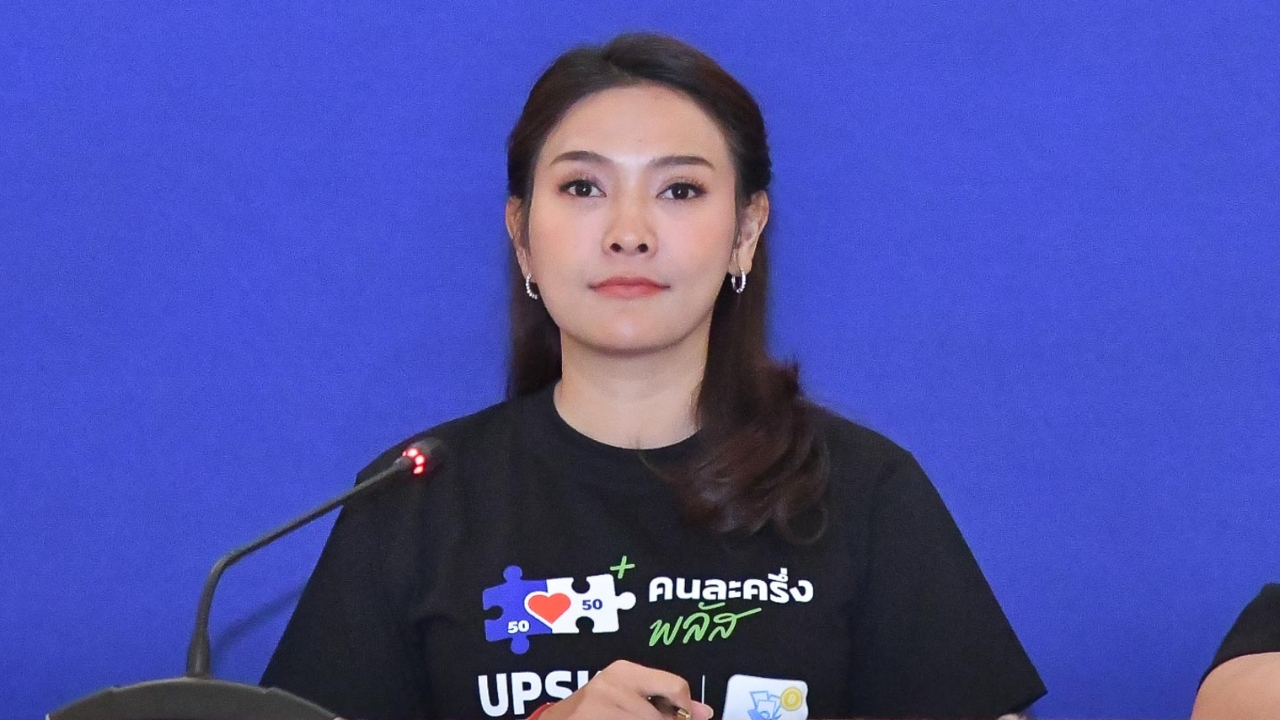 ข้าวเปลือกหอมมะลิราคาพุ่งตันละ 13,500 บาท ก.เกษตรฯ หวังแตะตันละ 15,000 บาท 