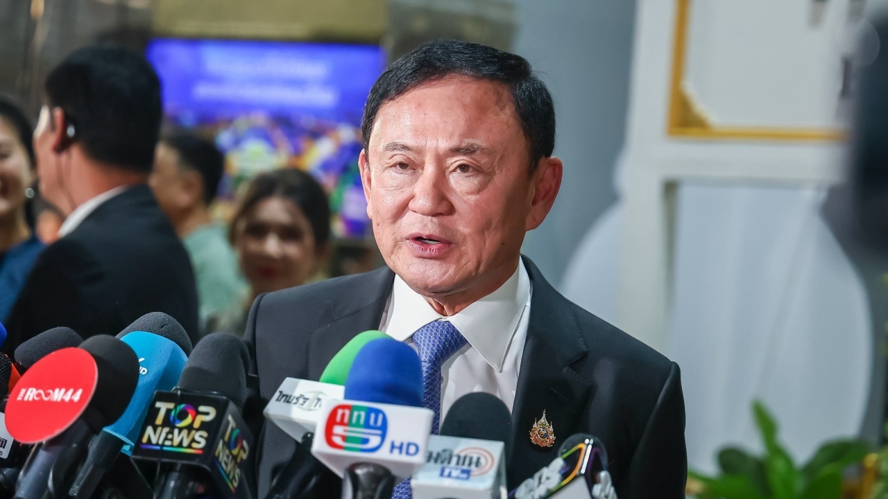 อัยการสูงสุดยื่นอุทธรณ์ "คดีทักษิณ" ถูกกล่าวหาฐานกระทำผิด ม.112 