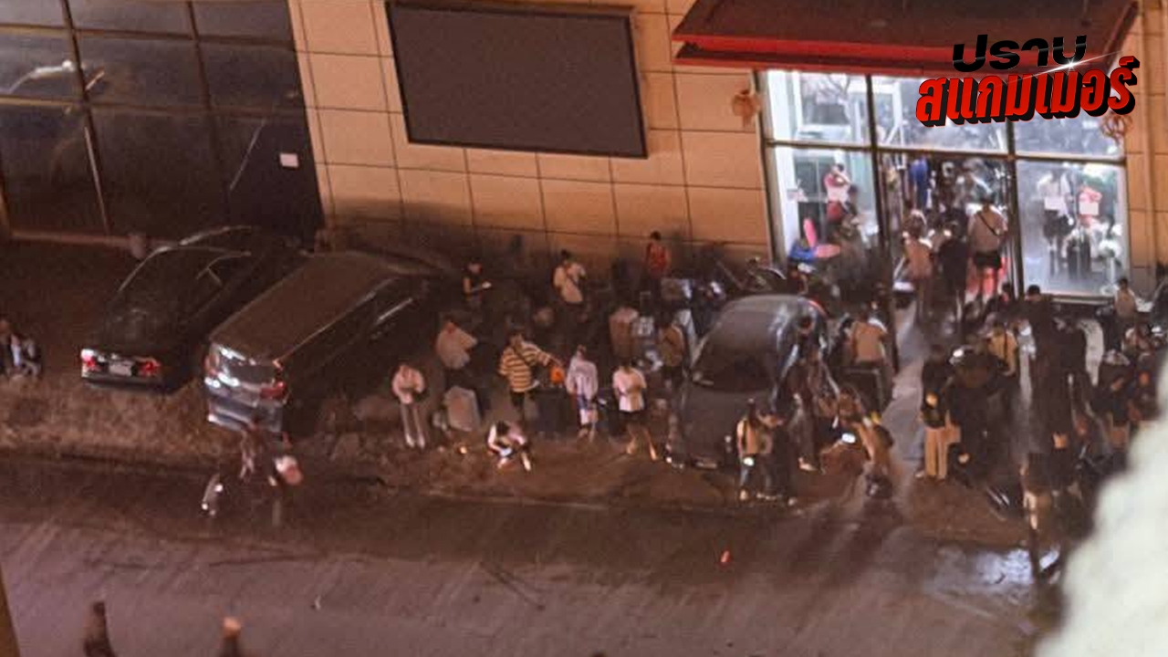 "ชเวโก๊กโก่" แตกตื่นทั้งคืน คนแห่ขนของหนี หลัง "บีจีเอฟ" เตรียมกวาดล้างสแกมเมอร์