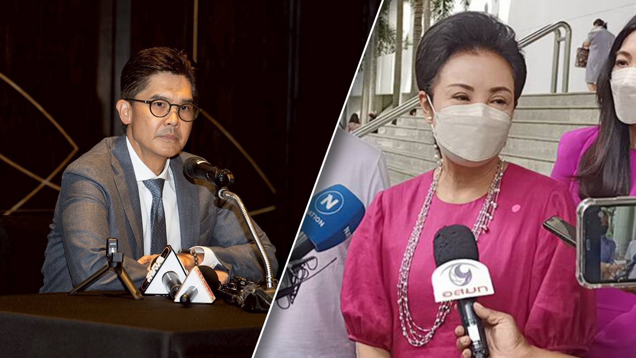 ศาลอุทธรณ์สั่งจำคุก 2 ปี "คุณหญิงกอแก้ว-ณพ ณรงค์เดช" คดีปลอมเอกสารหุ้น