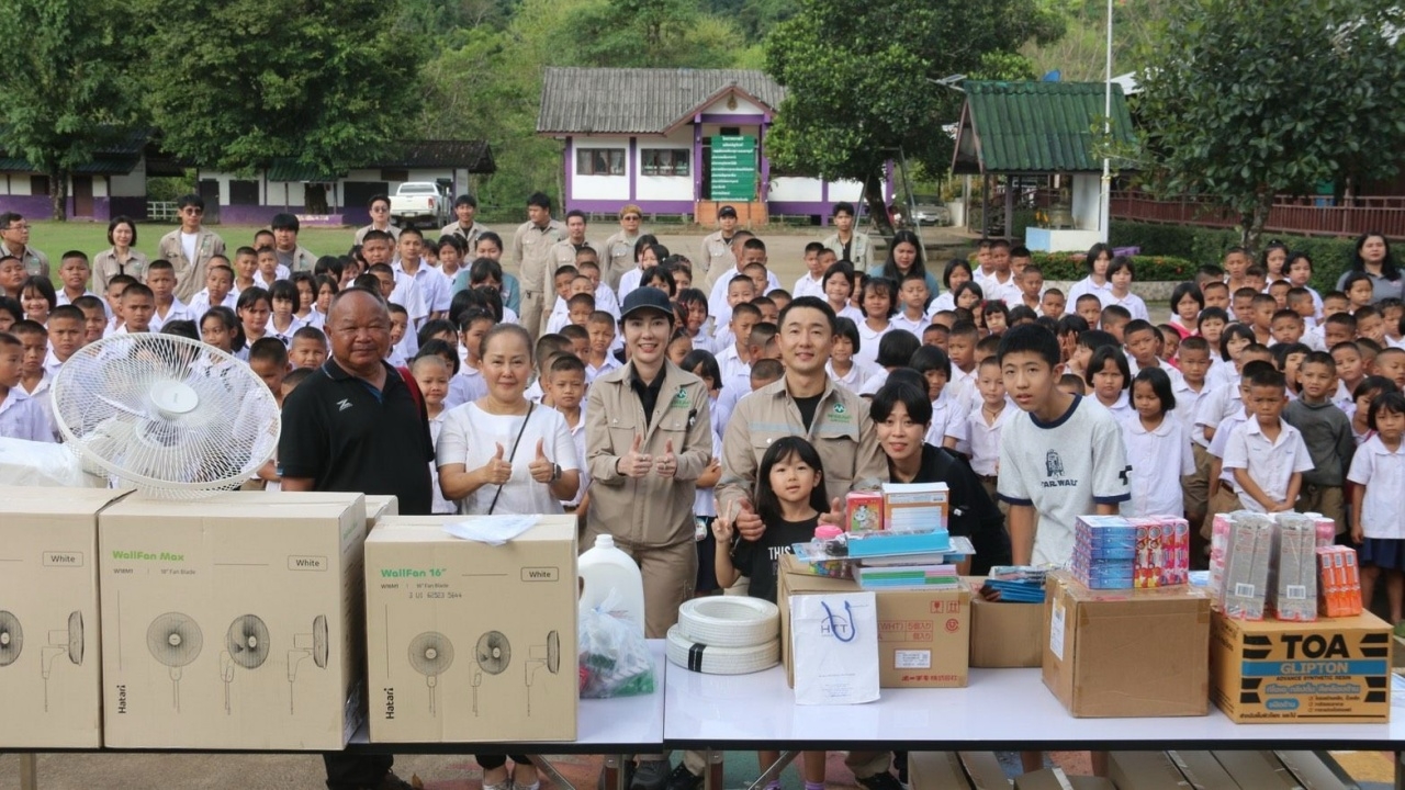 มอบทุนการศึกษา อุปกรณ์การเรียน รร.ตำรวจตระเวนชายแดน เมืองกาญจน์